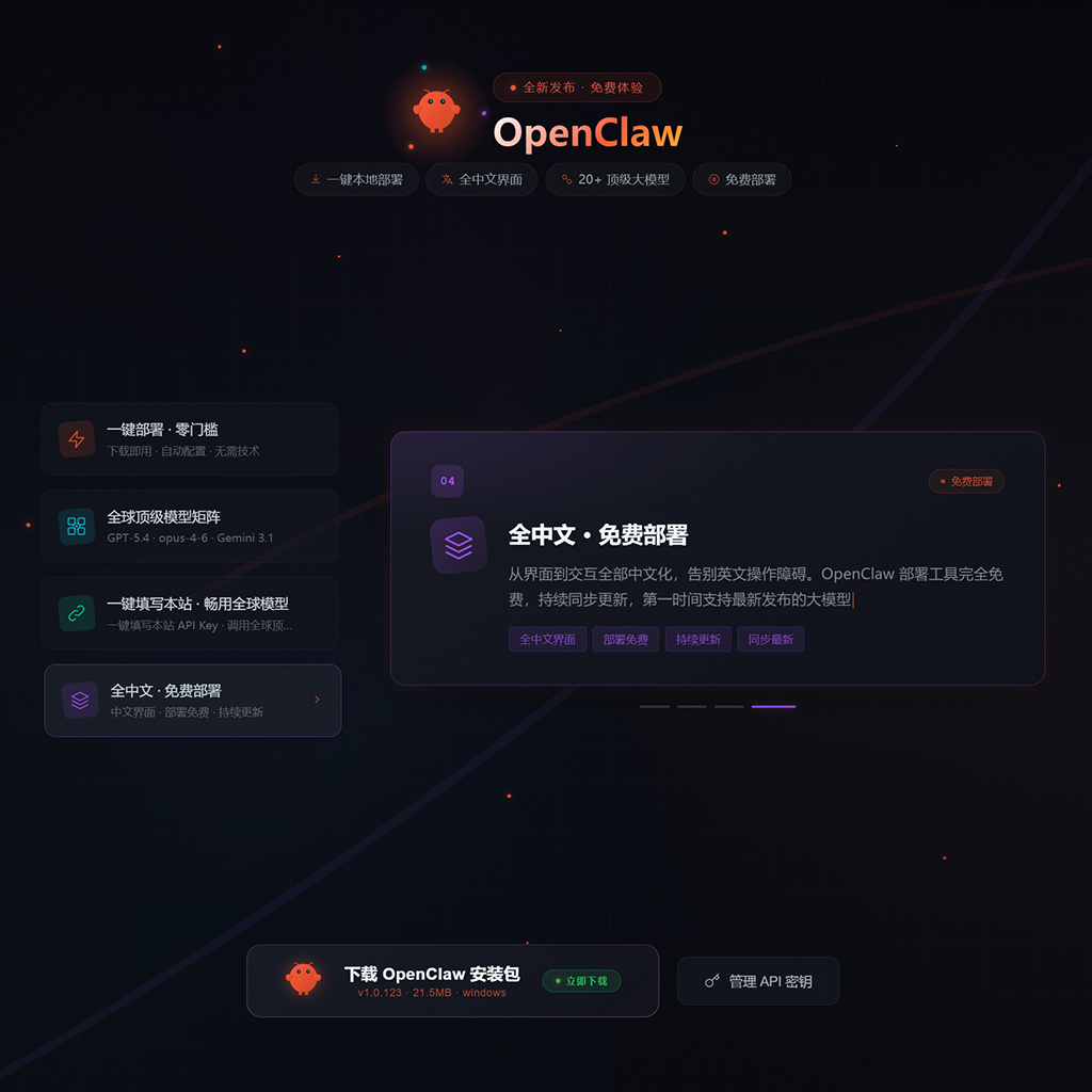 AI 视觉创意案例